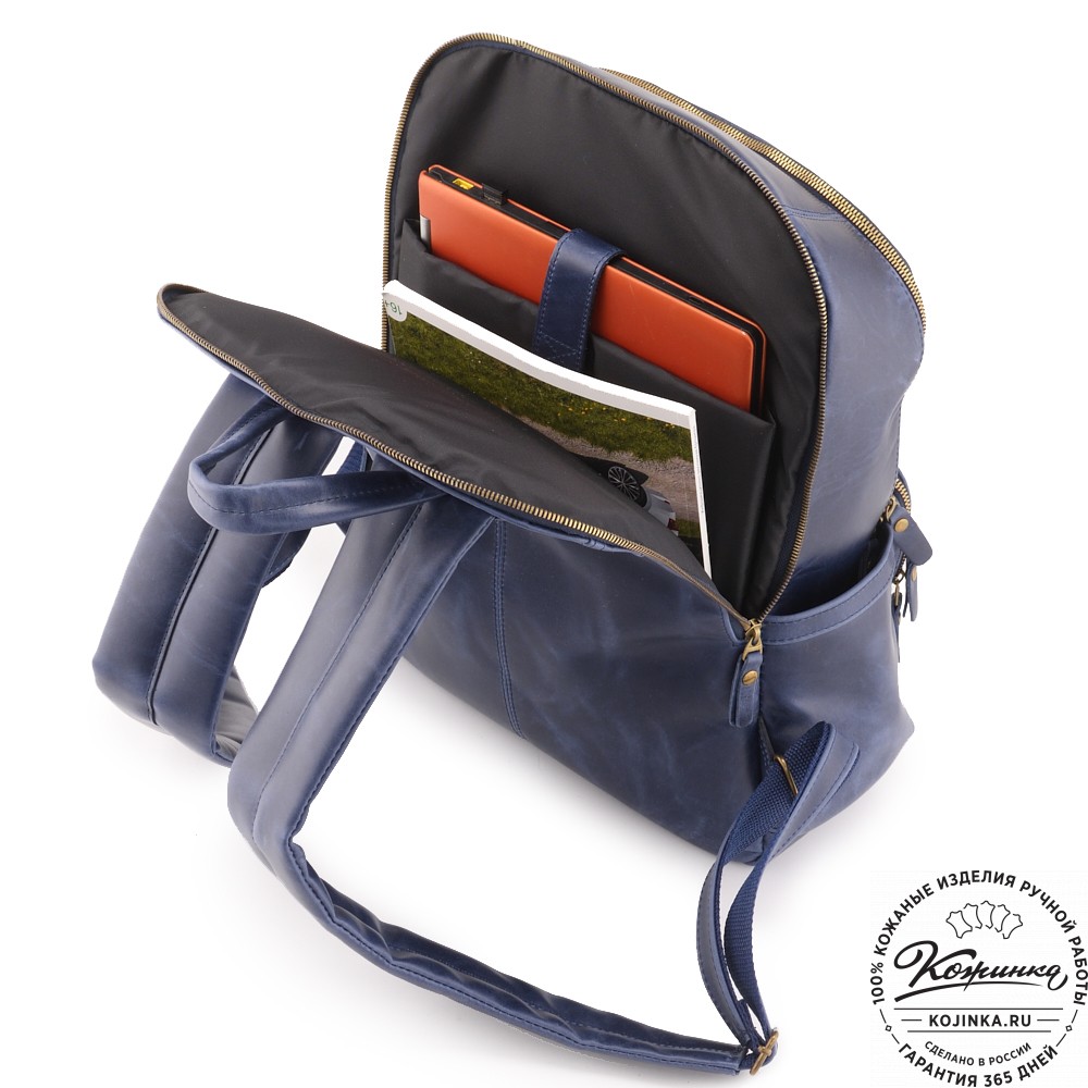 Мужской кожаный рюкзак "Гудвин" (синий воск)